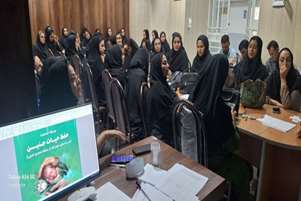 حفظ حیات جنین
